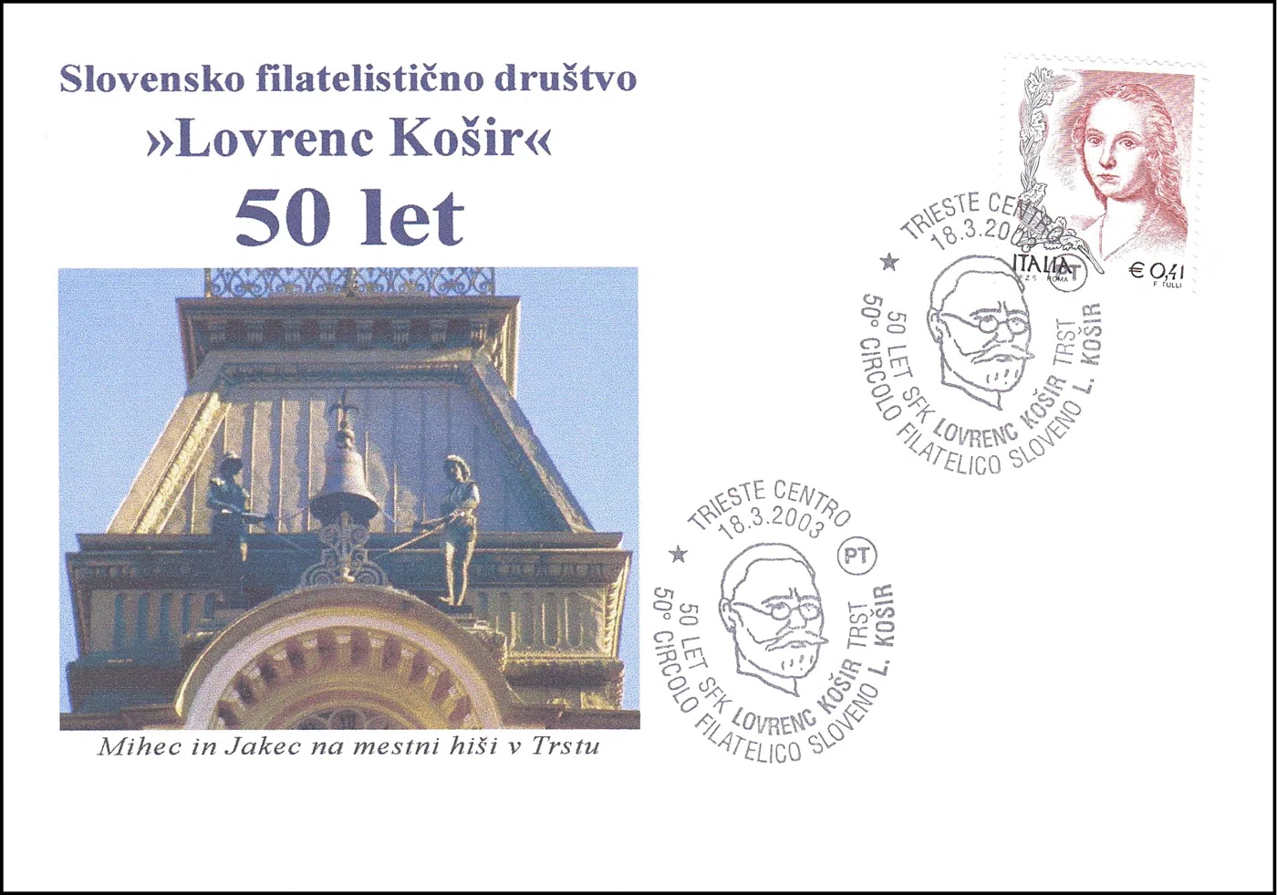 50 LET SFK LOVRENC KOŠIR TRST